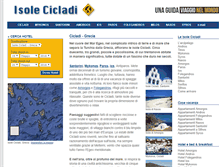 Tablet Screenshot of cicladi.org